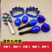 Gift hand rocking the bell hand drum perceptible children Toy shaking bell 0-1-year-6-12 6-12 month small hammer sand gavel play