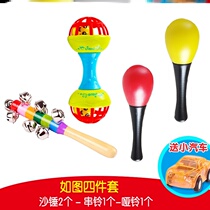 Female baby vocal training ball nibbling baby boy training boy rocking a bell toy ball Suzuki rattles the drums