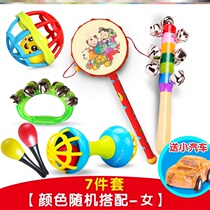 Boy Girl Percussion Instrument Know Coaxing Va God Instrumental Press Early Teach Sarbell Baby Hearing Training Toy Children