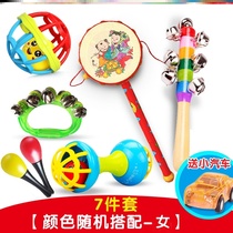 Grip will move sand hammer girl appeasing sight play 0-1-year-old baby gripping training little toy trainer 