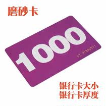 Digital Card Learning Frosted Chip Cards Chess room Special upscale Plastickers for Chips Gaming Plastic Cards
