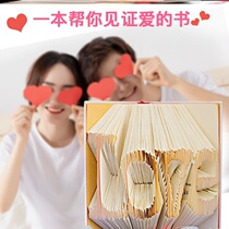 Walking Heart Birthday Gift Girls Practical Delivery Girlfriends Surprise Creative Sending Boyfriend 520 New Wedding Gift to Girlfriend Touch