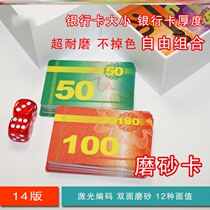 Cards Number of cards Number of cards Mahjong Machine Entertainment Big Numbers No Drop Color Special Play Mahjong Used for Coins Durable