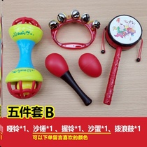 Sand Bell Shake Bell bell Bell Baby Press The Sound Red Girl First Birth 6-12 Months Hands With Training Grip