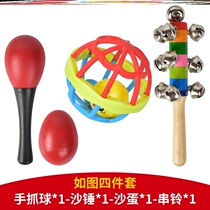 Grip Boy Organoleptic Baby Toy Rocking Bells Hand Grip Kitten 6-12 Month Training Suit Red Audiobook