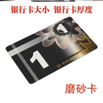 Double sided learning rectangular plastic thickened mahjong cards Playing Cards With Clubs Not Falling Out of Thrones