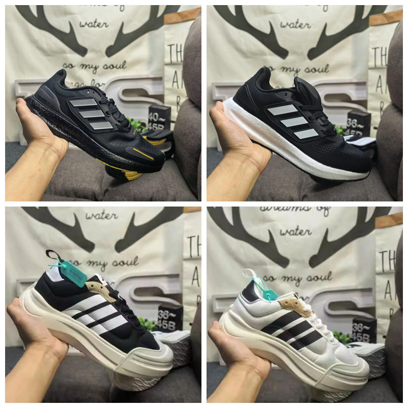 Retro Ubpure2322 Men's Shoes Casual Mesh Women's Shoes Popcorn Running Shoes Sports soft sole Tennis Retro
