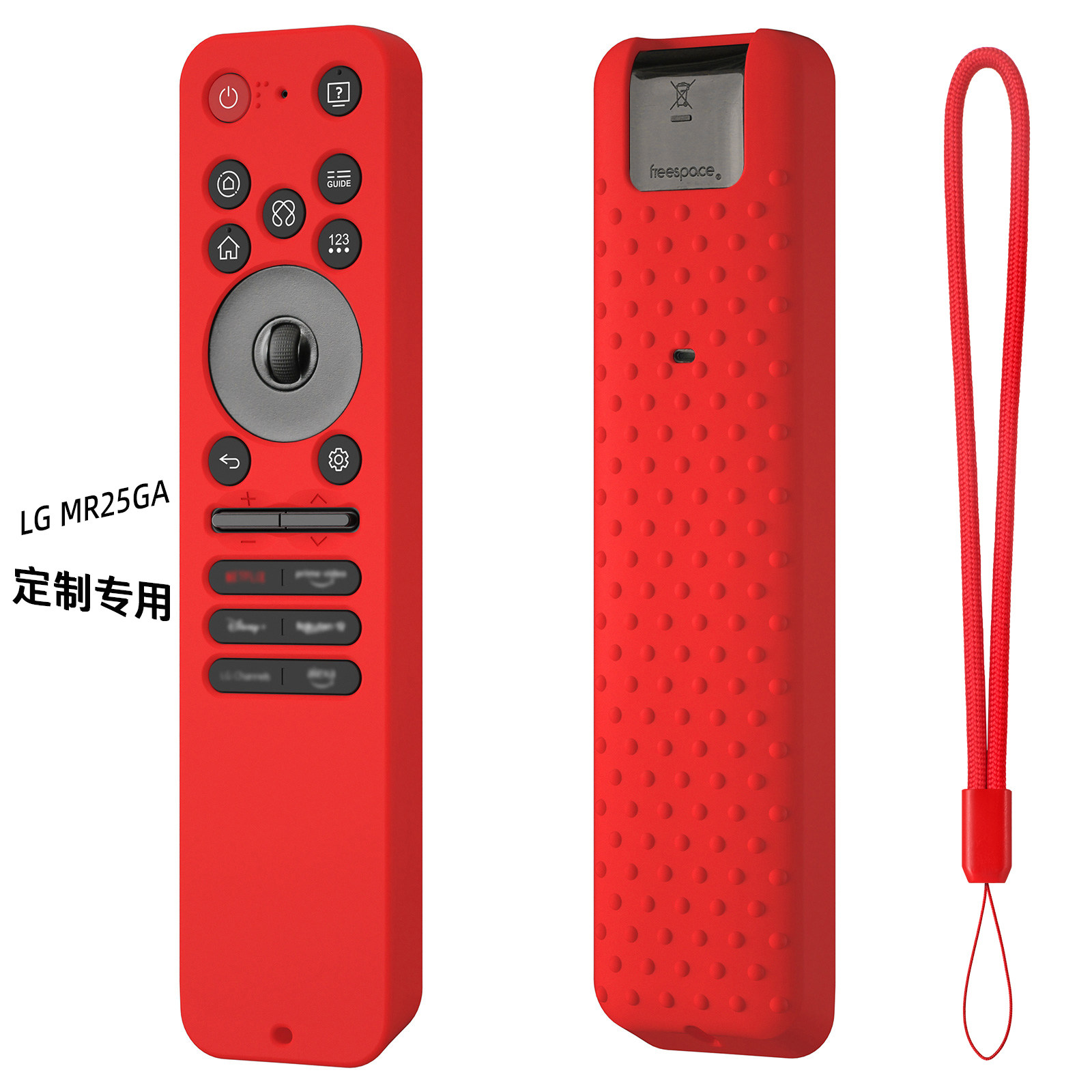 G5 Remote Mr25ga/mr24/mr20 silicone protective case for lg c5/b5/g5 remote ...