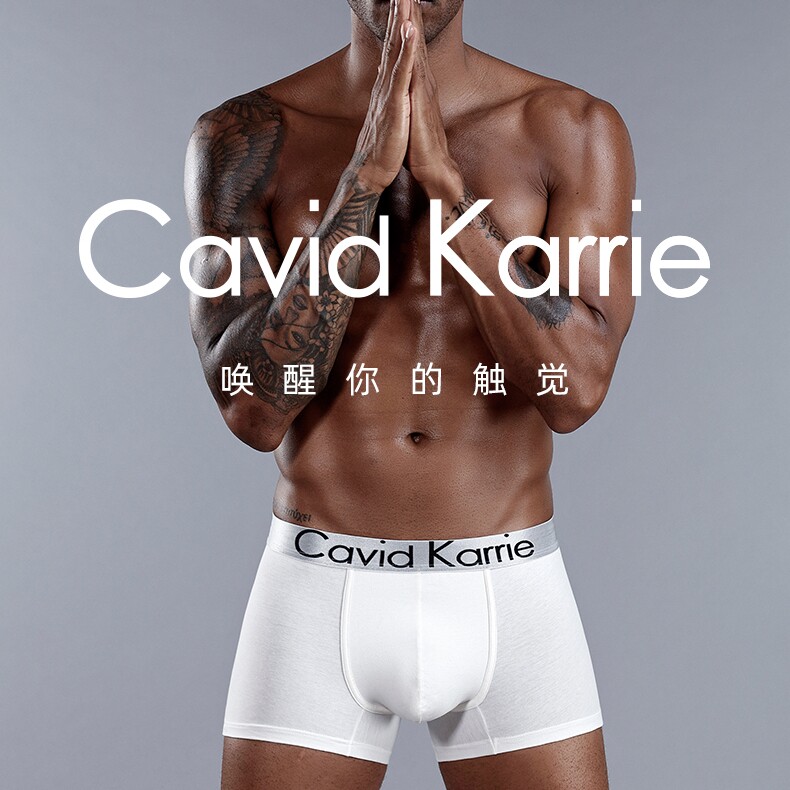 Calvni Kelin品牌专柜代购