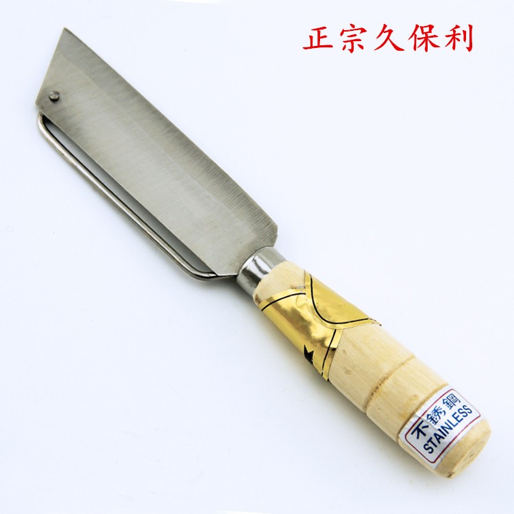 Peeler Asian potato