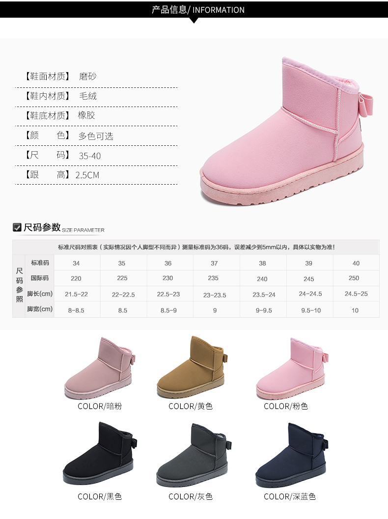 Bottes mi-saison femme OTHER en Caoutchouc - Ref 3250160 Image 8