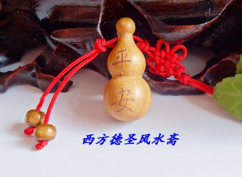 Peach Ping Hulu wrapped up mobile phone hanging rope Nafu Ping Mascot