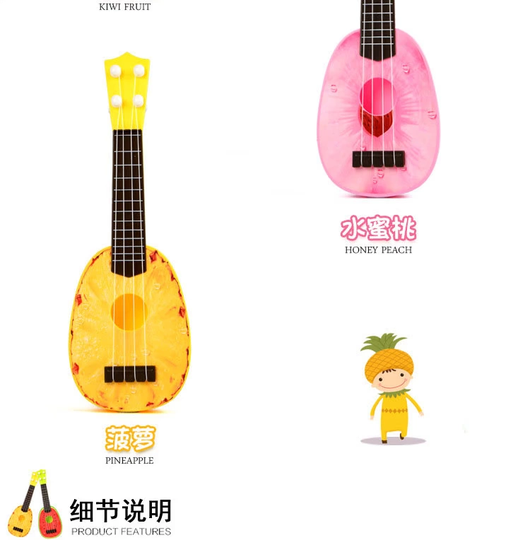 Mini Fruit Guitar Baby Children Giáo dục Nhạc cụ Đồ chơi Guitar Học nhạc sớm Đồ chơi 36cm đồ chơi violin cho trẻ em