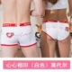 Mua để gửi xúc xắc mới in cặp đồ lót cotton modal nam boxer nữ tam giác dễ thương sáng tạo bộ đồ lót