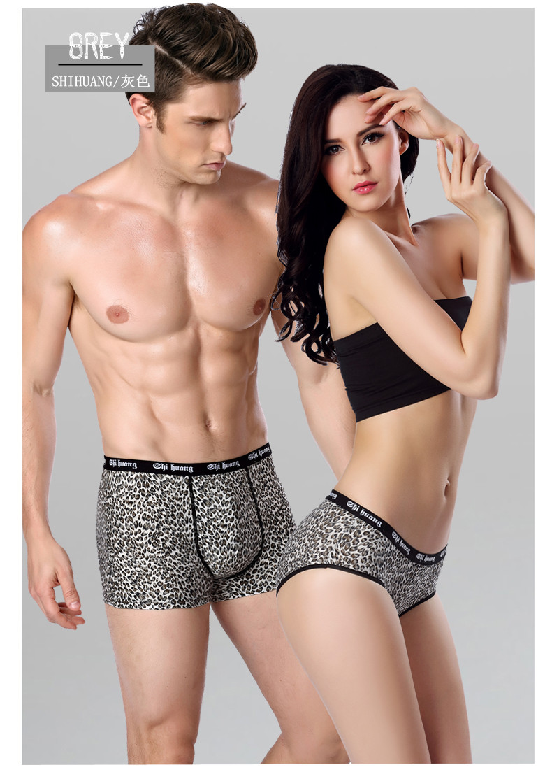 Thoải mái báo đôi đồ lót quần lót phương thức cotton gợi cảm đồ lót nữ tam giác nam võ sĩ U lồi cám dỗ đồ lót triumph
