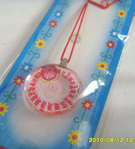 Red Plot Large White Umbrella Cover Return to the Barrier Spell Wheel Crystal Mantra