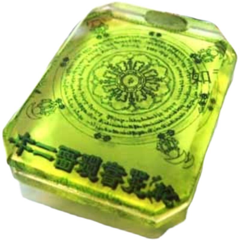 (A) 2 5 * 3 1 cm eleven facial Guanyin Cast City Spell