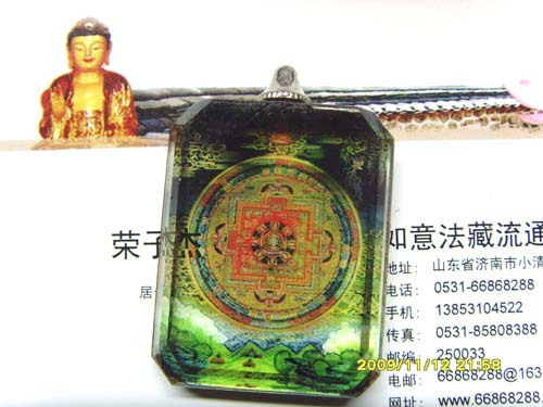 Mandala Mandala 5084 crystal pendant (necklace)