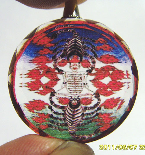 Angry Lotus Teacher Iron Scorpion Curry Wheel Crystal Spell Wheel 2 5CM