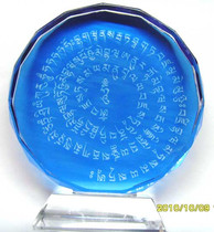 Hundreds Of Characters Sun Flower Pendulum with a diameter 8CM Crystal pendulum piece