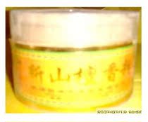 150 gr Buddha Zhongbao New Mountain Honolulu Sandalwood Powder Pure Buddhist Supplies Buddhist Materia Natural Sandalwood Powder