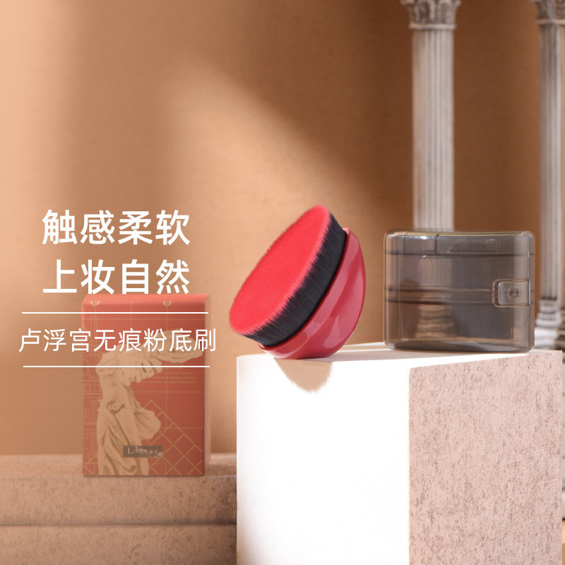 Koala sea purchase KARLA BEAUTY Louvre series seamless soft foundation brush magic powder brush No. 55