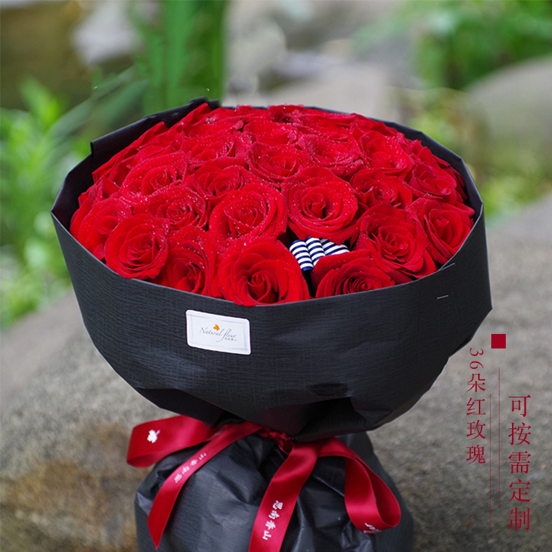 [USD 130.29] 520 Red Roses Bouquet 99 flowers in the same city lover's