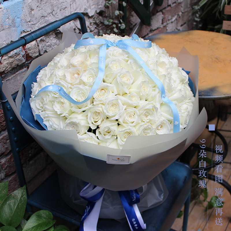 [USD 130.29] 520 Red Roses Bouquet 99 flowers in the same city lover's