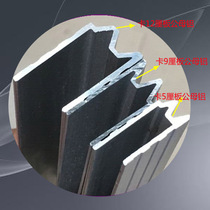 Hot selling Chinese Air Cabinet Accessories Audio box edge aluminum 30mm angle aluminum single double pack aluminum cabinet H aluminum