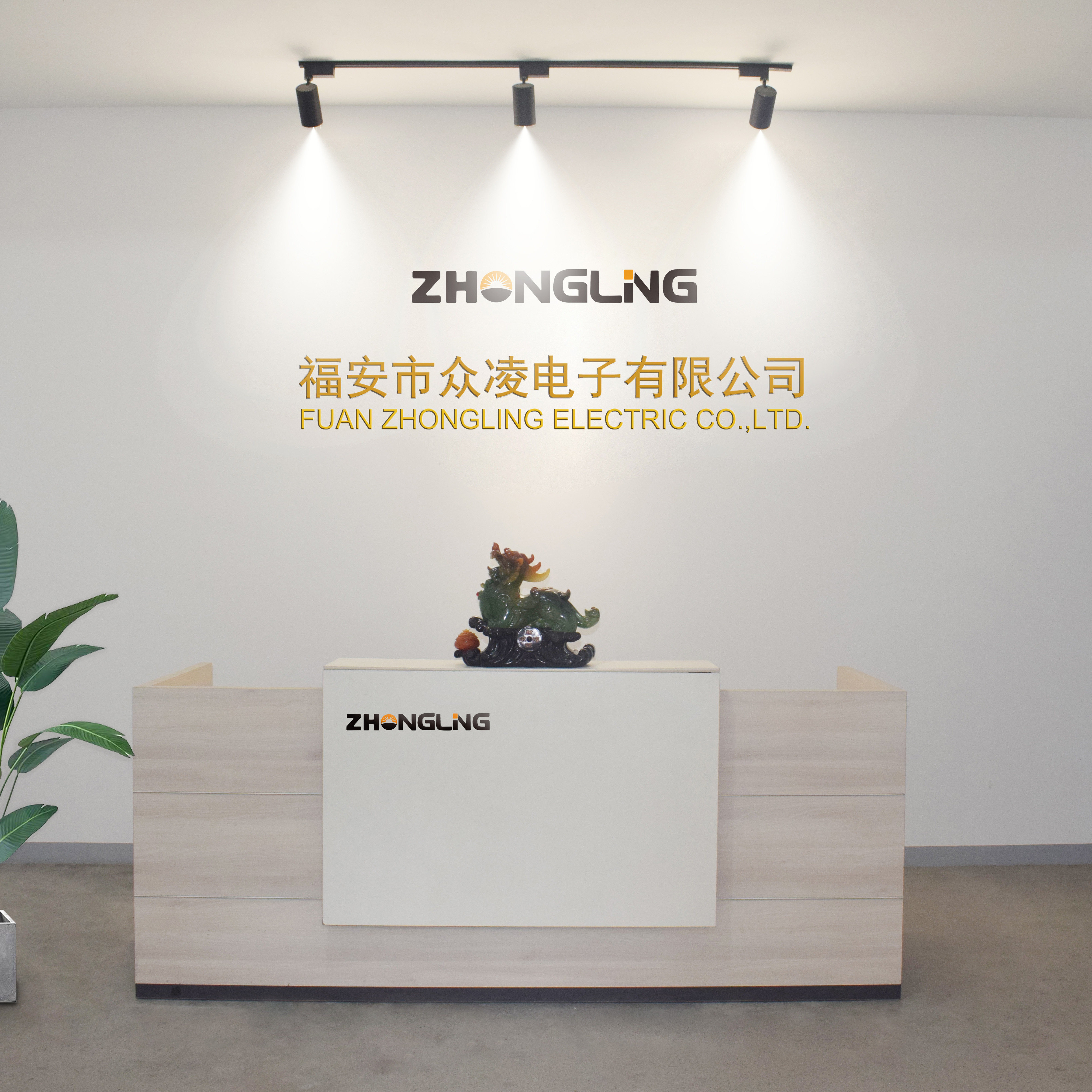 众凌科技的LOGO