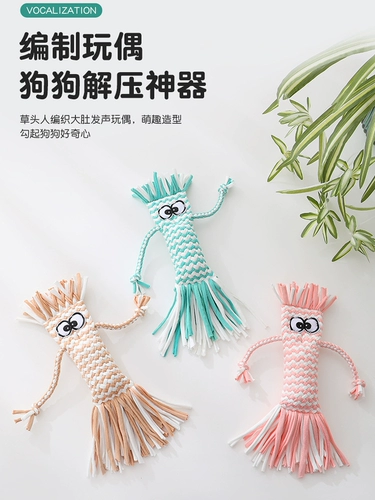 Плетеная игрушка, кукла, избавление от скуки, кот, издает звуки