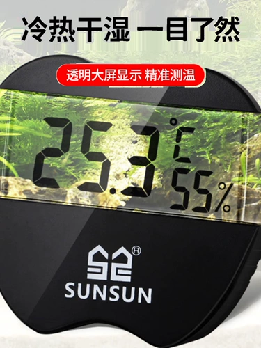 Термометр, электронный прозрачный высокоточный аквариум, с LED дисплеем