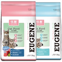 Подозрительный