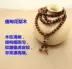 Gỗ hồng mộc Miến 108 đơn giản vòng tay gỗ hoang dã hạt vòng tay nam và nữ phong cách thời trang phụ kiện hạt