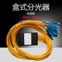 Carrier-Grade cartridge splitter 1 fen 4 1 fen 8 splitter 1 fen 16 1 fen 6 4 with SC pigtail optical splitter