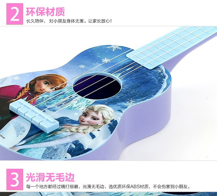 Disney Frozen Princess Aisha Children Guitar Simulation Có thể chơi Girls Nhạc cụ Đồ chơi Quà tặng sinh nhật - Đồ chơi âm nhạc / nhạc cụ Chirldren