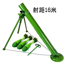 Large toy mortar blasting gun turret launch distance long smoothbore gun turret projectile mortar range long army green