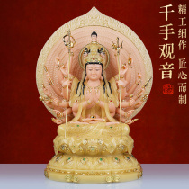 White marble Thousand-Hand Avalokitesvara Bodhisattva Buddha Thousand-Hand Thousand-Eyed Avalokitesvara Pure Copper Home Living Room Ornaments Painted Huicheng