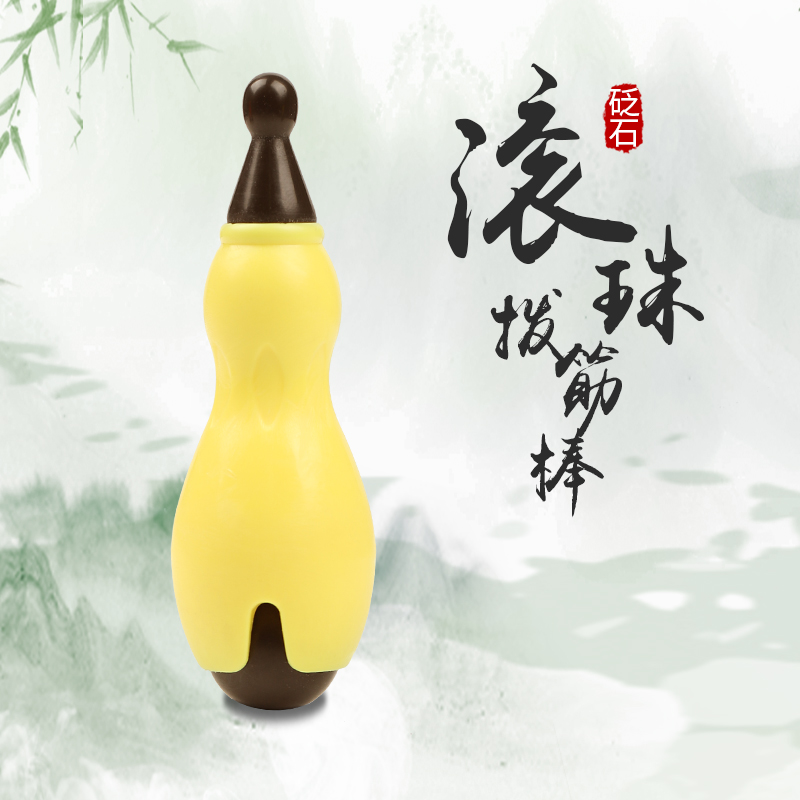 Long Bianstone Bianstone tendon stick Female beauty scraping stick Face eye massage stick Whole body meridian universal point stick