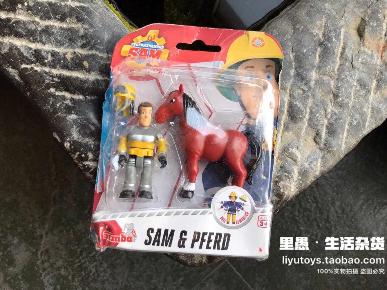 Hộp sát thương đặc biệt! Phát hiện chính xác Lính cứu hỏa Sam chung búp bê di chuyển Chơi đồ chơi nhà đồ chơi mầm non