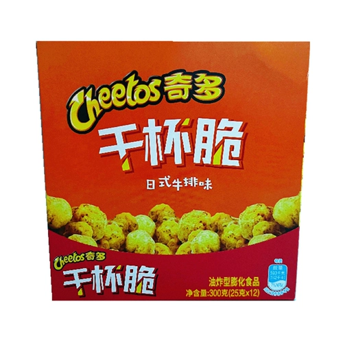 Qiduo кукурузная стержня сухой чашка хрустящая 25G*12 коробок, чтобы снять маленький большой подарочный пакет для детей со старой кукурузной палочкой для закуски