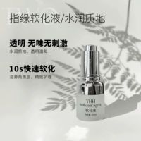 1 размягчатель, бесплатная доставка на 100 или более