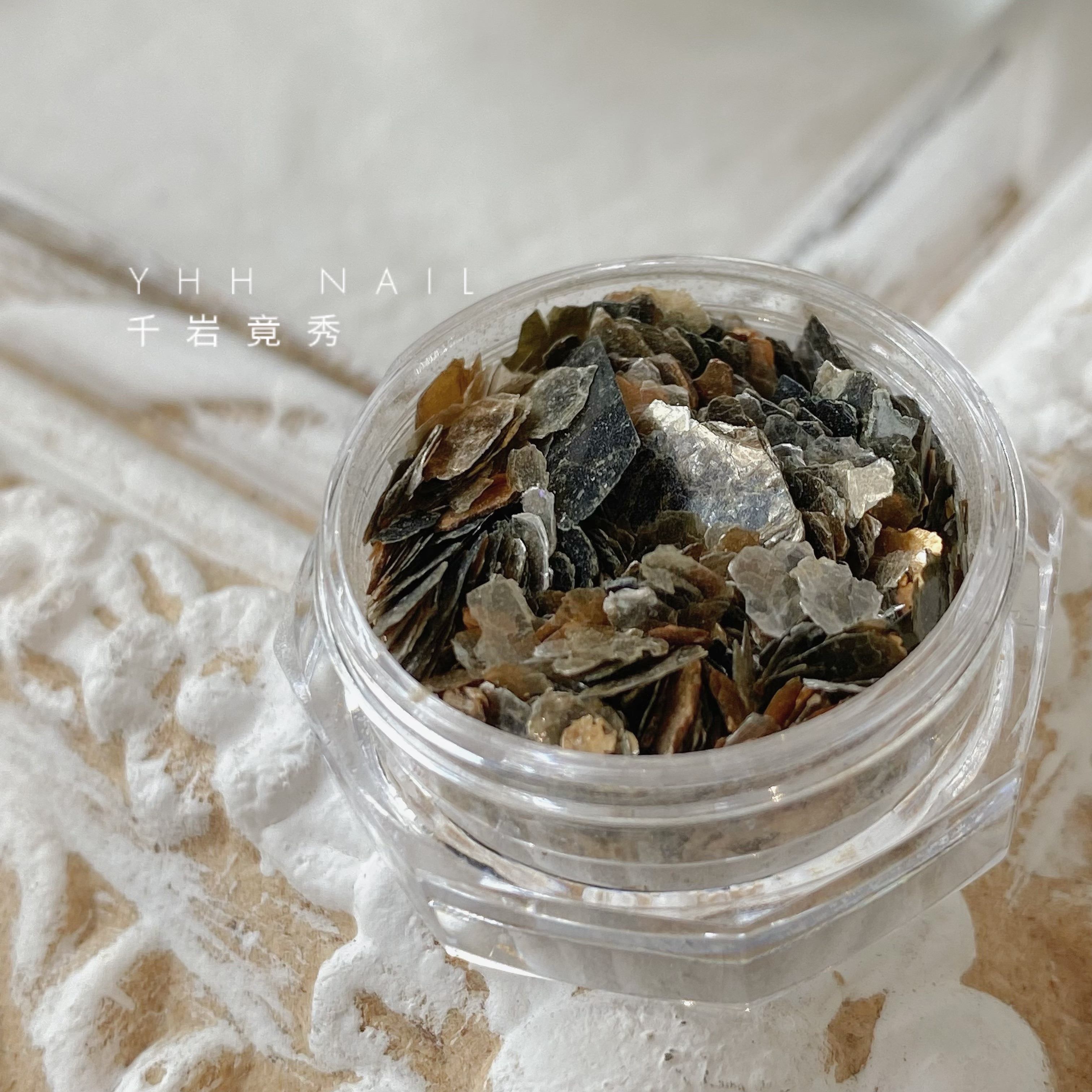 Cherry and YHH (Qianyan Race Show) mixed cloud mother film diy meme flash powder-Taobao