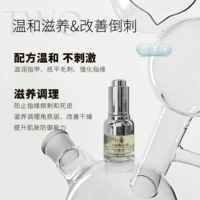 1 кусок масла пальца (снежный лотос) Бесплатная доставка для более 100