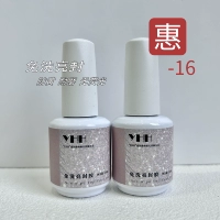 Без умывания уплотнения слой 2