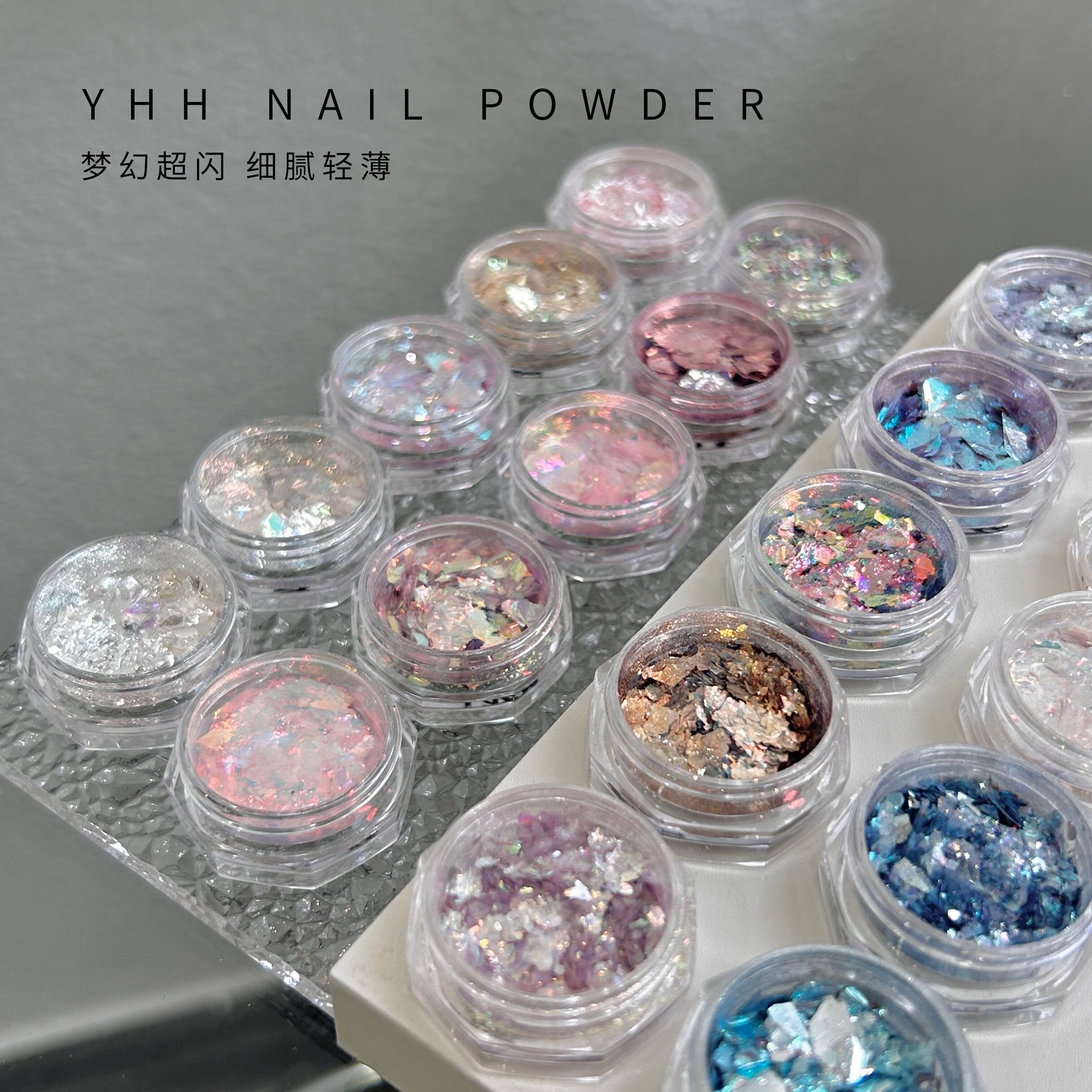 YHH樱禾22色欧泊粉:🌟2024年度美甲新宠,超薄粉彩色系列让你美出新高度! -指甲装饰-淘宝好物网