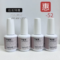 4 -peece Cemining Layer 4