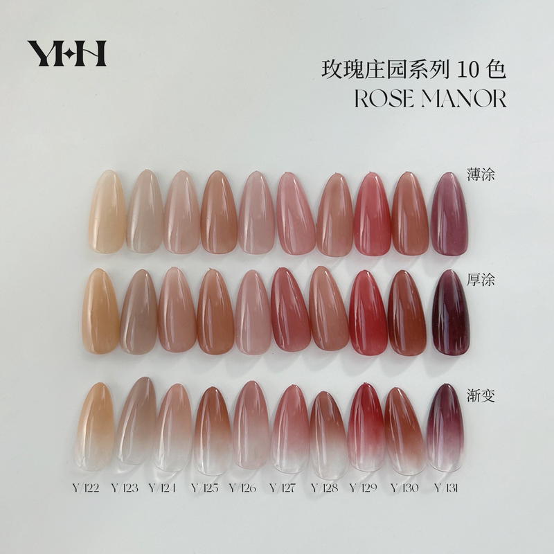 Yhh Yinghe Rose Manor Nude Color 10 Colors Nail Gel Strongly Recommended 5g Jar Gel