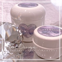 gel Phototherapy Glue paper holder extended high permeability and high hardness Sakura nail 15g50g new packaging