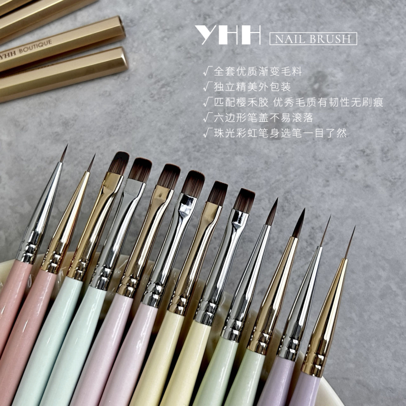 Yhh Yinghe Nail Art Brush Gel Brush/Watercolor Brush/Flat Round/Line Drawing/Color Painting/Construction Small Brush Special Offer